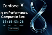 ASUS､5月12日に｢ZenFone 8｣シリーズを発表