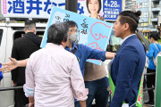 東京１５区補選、維新・吉村氏の街頭演説に他陣営が乱入　「演説続けて」と声を挙げた理由