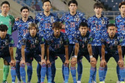 韓国人「W杯の抽選後、日本はしきりに“〇の組”だと言うけど…全然そんな事ありませんよね？？」