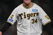 阪神戦力外・漆原大晟（２９）が現役引退…今季防御率0.00も他球団オファーなく