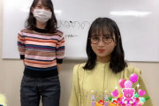 【日向坂46】ミクティーはなぜ事務所にいたのか