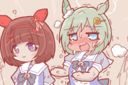 【ウマ娘】今日はむほほしちゃいますからね…！←「はよしろ」