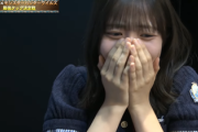 【日向坂46】まさかのキセキ展開に正源司陽子、絶叫wwww【モンハンワイルズ最強タッグ決定戦】