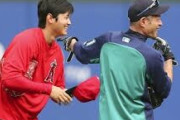 イチロー「メジャー何年目や？」大谷「7年目です」イチロー「最高打率は？」大谷「.310です」