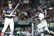 【阪神】梅野隆太郎、世界の周東佑京刺した！「本当にベストなスロー」梅ちゃんバズーカで勝利貢献