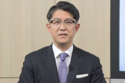 【悲報】 トヨタの新社長の経歴、ヤバイ