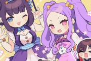【FGO】アイドル衣装の楊貴妃ちゃん＆ふーやーちゃん！！　この二人のアイドルいいですね！