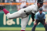 甲子園優勝投手でも評価が低かった選手