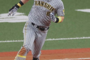 阪神、交流戦3連勝締め! 佐藤輝明6打点　3位・広島と2差、Aクラス見えた!
