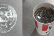 「ストローなしで飲めるドリンクのフタ」、ケンタッキー・フライド・チキンが全店導入へ