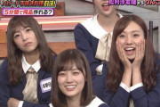 【乃木坂46】北野日奈子ちゃんのこの表情の理由・・・・・