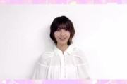 【欅坂46】これ追加メンバーてもう発表ないのか？・・・