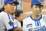 DeNA今永昇太「東は僕にないものをたくさん持ったお手本となる投手」
