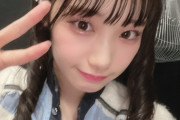 【SKE48】倉島杏実「今日までもこれからもずーっとSKEが大好き！」