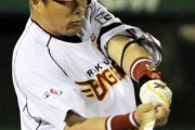 当時36歳のオリックス山﨑武司が一時引退を決意するも、楽天へ入団した結果wwwww