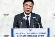 追い越したって何度も聞いたけど？　〜　【中央日報】韓国与党重鎮「植民地コンプレックスから抜け出そう。我々が日本を追い越すのは時間の問題」