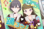 【蓮ノ空】泉｢あれだけ言ったのに小鈴さんはどの曲か分からなかったのか…｣【ラブライブ！】