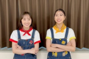 百田夏菜子『小松菜!! …もうちょっと来ると思った…響かないな』玉井詩織『ヤングコーンは◯◯がウマイ!!』