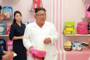金正恩総書記「ハローキティ」に愛着、北朝鮮が酷似デザイン販売…サンリオ「無断使用と思われる」！