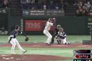 大谷の打球ｗｗｗｗｗｗｗｗｗｗｗ