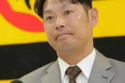 【契約更改】阪神・原口「捕手（登録）ではなくなります」　300万円減で更改　来季から野手一本勝負で気持ち新た