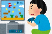 「結婚前に彼氏の車にコーヒーをこぼす」← これより現実的なゲームで判別する方法がこちらｗｗｗ
