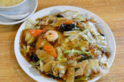 【悲報】「中華丼」とかいう中華の名を冠してるクセにゴミみたいな丼ものｗｗｗｗｗ