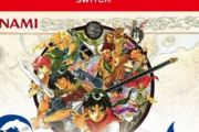 switch2でも「幻想水滸伝 I&II HDリマスター」発売決定！！