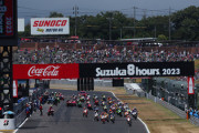【鈴鹿8耐】”ホンダワークス”33号車HRCが独走優勝！　ライバル“全員”周回遅れにして2連覇達成
