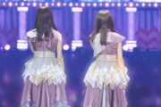 【乃木坂46】美しすぎる・・・ “余韻” 鈴木絢音、秋元真夏との芸術的な卒業コンサート 2ショットを公開へ