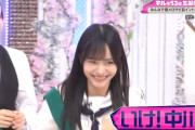 櫻坂46中川智尋、早くもイジられキャラ確立【そこ曲がったら、櫻坂？】