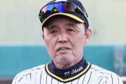 岡田監督、ノックでリタイアした佐藤輝明に「プロ野球選手やろ。そんなんできる思うやん。おかしいやろ