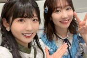 【STU48 #尾崎世里花】ぱしぇ、柏木由紀さんのスタイルブックを即予約する?
