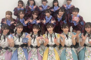 STU48とノイミーの画像キターーー【ちかっぱ祭2021・≠ME・ノットイコールミー】