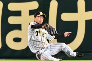 阪神近本トップタイ５盗塁目＆猛チャージで好捕、打率２割切るも高い貢献度