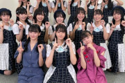 【STU48】『10thシングル』の選抜メンバーがこちら