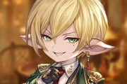 【グラブル】まさかのラヴィリタ生存 / 新立ち絵でプレイアブル化の可能性も？