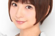 【画像】元AKB篠田麻里子さん、元気一杯で炎上