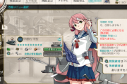 【艦これ】甲標的改修、まあまあ重い