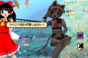 東方Project(絵E、ゲーム性D、曲SSS、キャラデザA 世界観S)←こいつが天下取れた理由