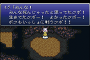 【FF6】世界崩壊後のナルシェ、あんな危ない場所でモグは何してたの？