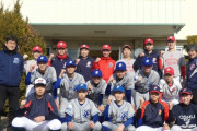 大谷翔平の父「中学野球チームの監督やってるけど人が集まらない。どうしよう。」