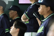 ヤク高津監督「3連敗？しょうがない。この先発陣じゃあね。向こうが上。巨人はいい補強してるね」