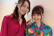 【乃木坂46】中村麗乃、宝ジェンヌとディズニーへ！！！