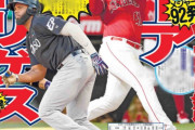 阪神入りがほぼ確定した新外国人野手ロドリゲスの成績ｗｗｗ