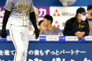 阪神・矢野監督15年連続Ｖ逸「仕方ないし、俺らの力不足」　巨人戦８勝15敗
