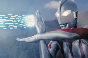 【中国】『ウルトラマン』に似た画像を提供していたAI事業者、著作権侵害で約２０万円の損害賠償命令が下る