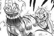 ドラゴンボールのナッパってなんで技名付けないの？