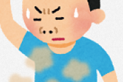 なんで女は汗かいても臭くならないの