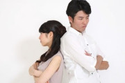 ワイ(23)「結婚するとしたら苗字どないする？」　彼女(28)「私変えたくないので」 　ワイ(23)「ワイも・・・」